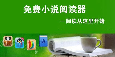 aiyouxi电竞官网